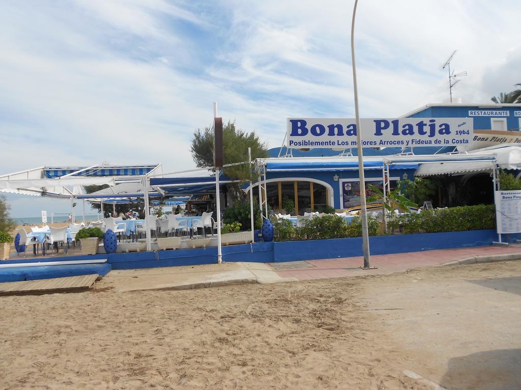 Playa Sol II Apartment Денія Екстер'єр фото